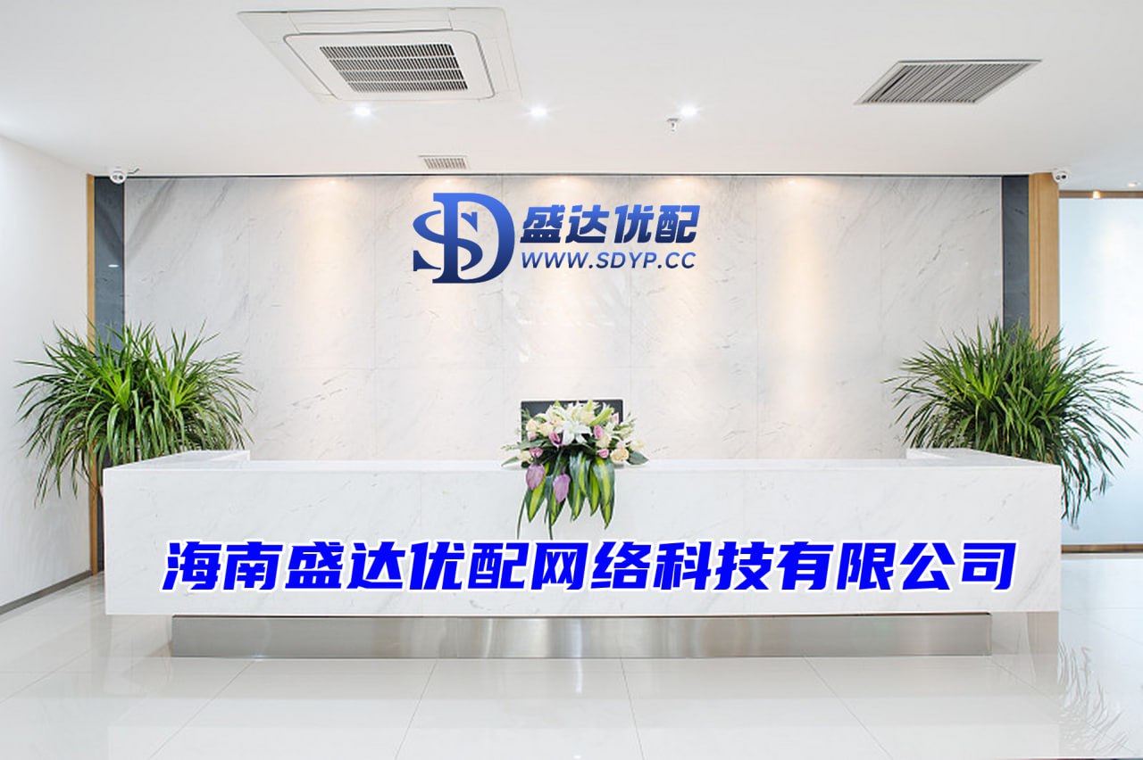网配查配资-股票如何开杠杆-网络配资炒股-114配资网