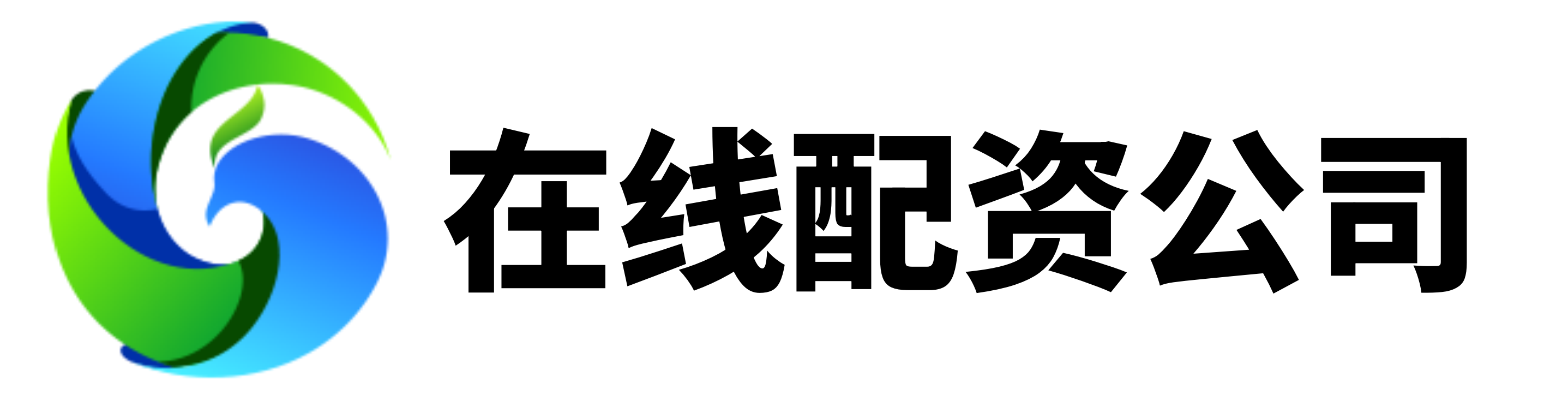 网配查配资-股票如何开杠杆-网络配资炒股-114配资网